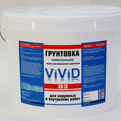 Купить универсальную грунтовку