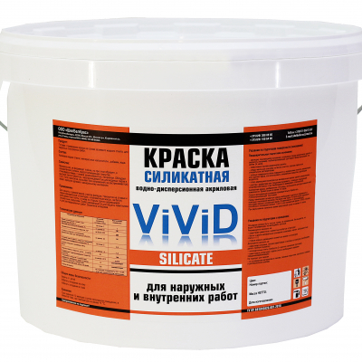 Купить СИЛИКАТНУЮ акриловую краску