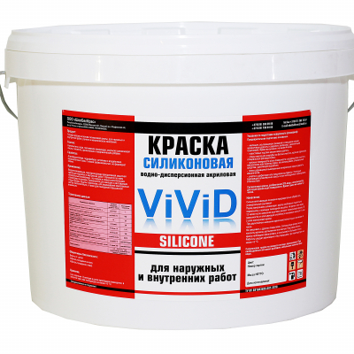 Купить СИЛИКОНОВУЮ акриловую краску