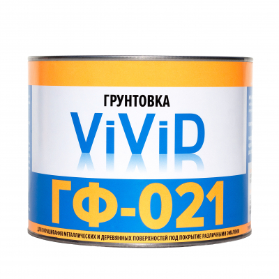 Грунтовка ГФ-021 (1,9кг)